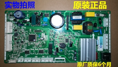 适用松下冰箱E530TX ARBPC1A00798主板 电源板 电脑板 主控板