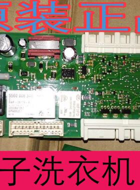 3D Smart WM2008 WM12S460TI适用西门子滚筒洗衣机电源主板电脑板