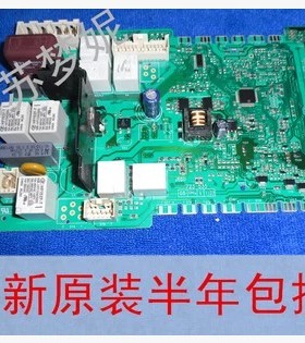 适用西门子滚筒洗衣机WM10S360TIWS08M360TIWM10S368TI主板电脑板