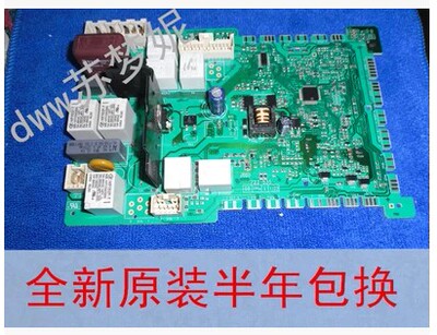 西门子洗衣机WM10S360TI电脑板