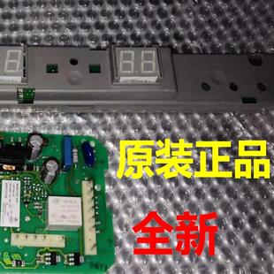 适用西门子冰箱9000535545KK22F0060W/KK22F0062W电源主板显示板