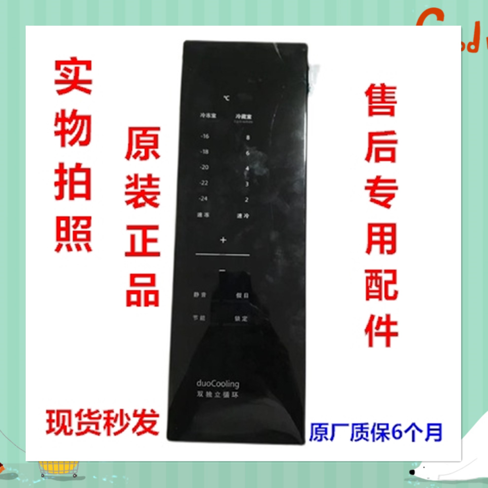 西门子冰箱BCD-610KA92NV41TI