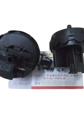 西门子博世滚筒洗衣机适用水位传感器温度传感器压力开关3D传感器