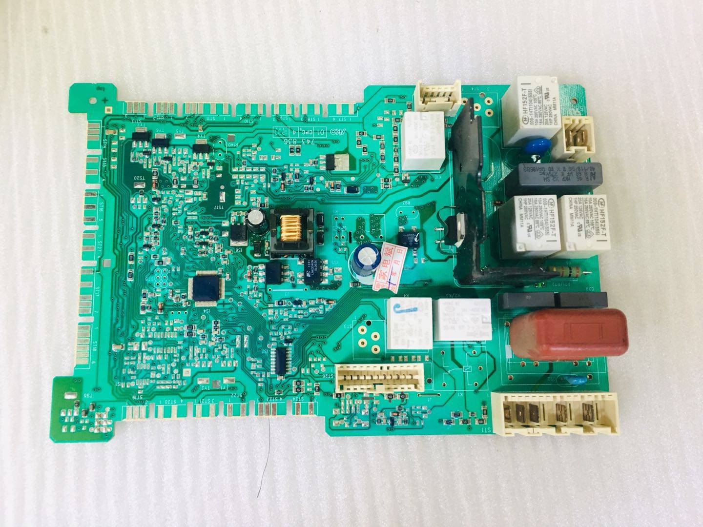 适用西门子滚筒洗衣机 AKO753511主板 程序模块 电源板 主控板