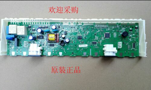 电冰箱KG30FS121C电源板