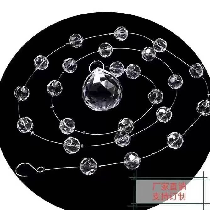 婚庆水晶珠帘菠萝珠梅花管亚克力