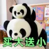 Товары от 奥伽玩具
