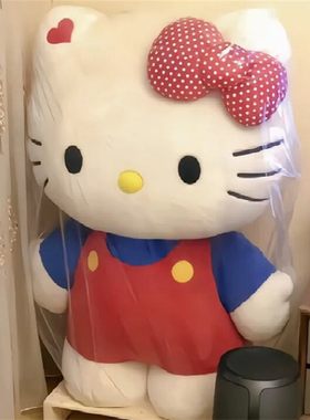 哈喽kitty巨型玩偶超大床上猫咪毛绒公仔可爱娃娃生日礼物送女友