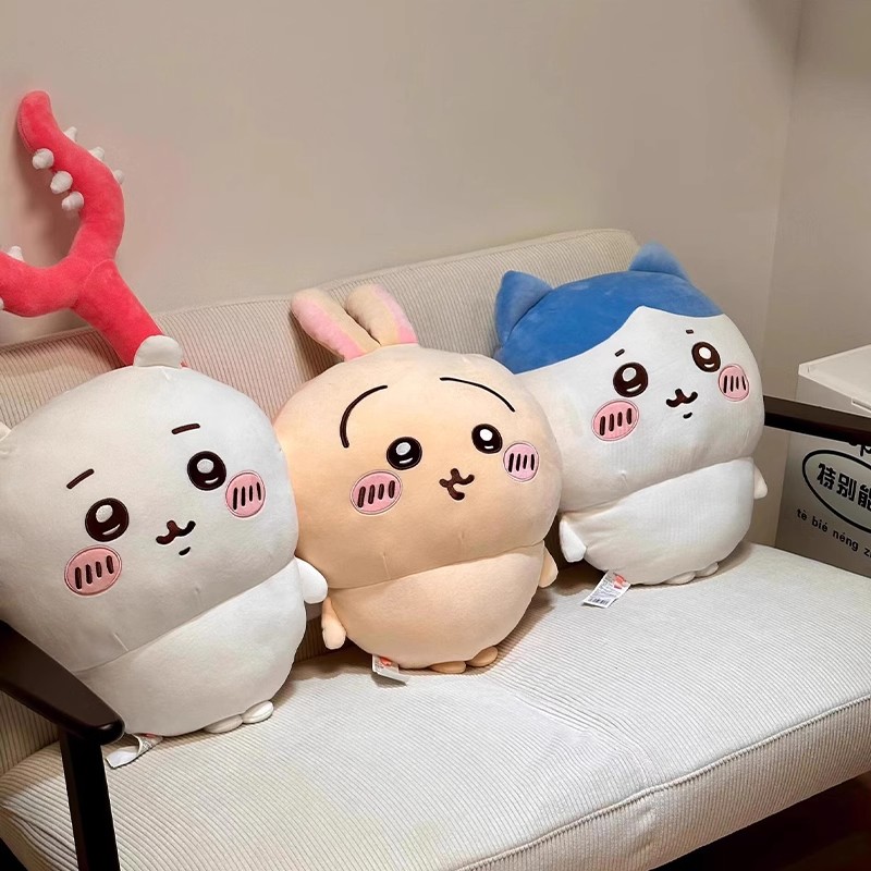 小八玩偶猫咪吉伊卡哇公仔兔子乌萨奇毛绒玩具布娃娃抱枕生日礼物