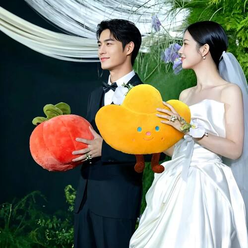 结婚柿子元宝抱枕伴手礼抛洒娃娃