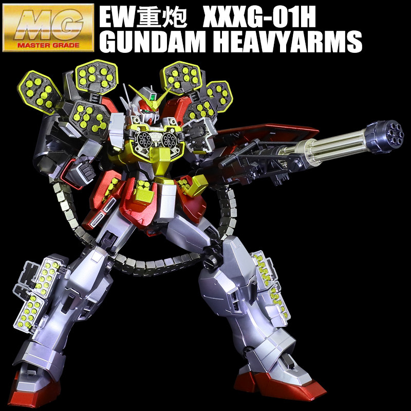千手万代金属着色MG EW重炮高达五小强拼装1:100模型男孩礼物正品