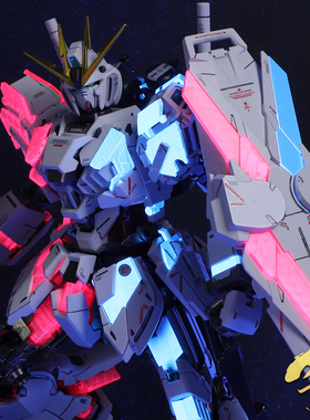 成品NT叙述高达千手独角兽光影无水口万代MG1/100C装备Ka卡版拼装