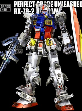万代PG千手RX78元祖高达金属色着色PGU 1/60 2.0新版拼装敢达模型