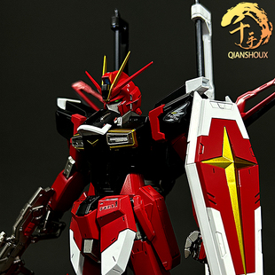 千手万代改色 红黑 巨剑脉冲 MG 1/100 重剑 剑装  高达 模型