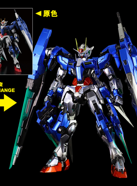 千手万代PG七剑强袭自由高达金属着色红异端能天使敢达拼装模型