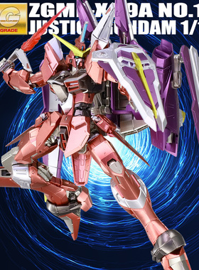 万代金属着色MG正义敢达Justice Gundam高达Bandai1:100拼装模型
