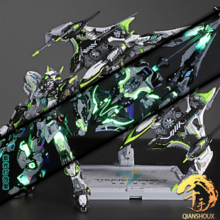 千手改色无限新星魔爪 雷霆魔鬼鱼绿魔蛙毒液 1/100 国创拼装模型