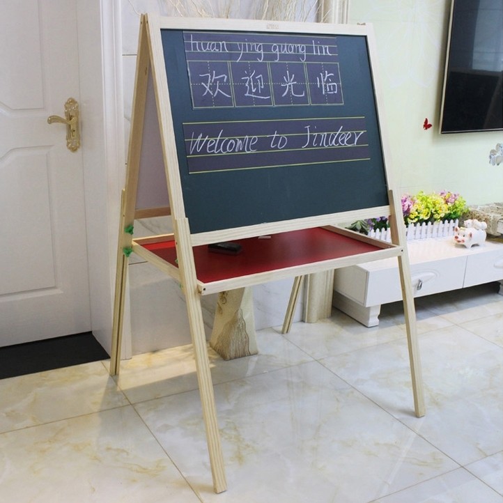 超大号儿童黑板支架式家用宝宝画板磁性双面实木小学生升降写字板