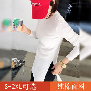 中长款T恤长袖女秋冬遮屁股上衣开叉欧货小衫白色大码内搭打底衫