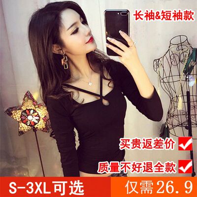 新款性感紧身黑色长袖t恤女士打底衫女学生韩版镂空交叉心机上衣