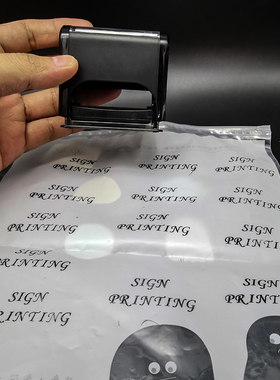 定刻logo印章防水速干油墨擦不掉色塑料包装破坏袋无纺布图案印章