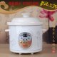 龙兴发 3.5F14陶瓷电炖锅全自动煮粥锅宝宝煲汤锅砂锅家用小炖盅