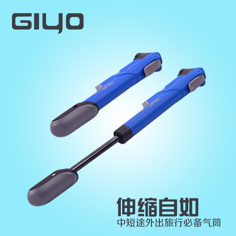 Pompe à vélo GIYO - Ref 2389237 Image 3