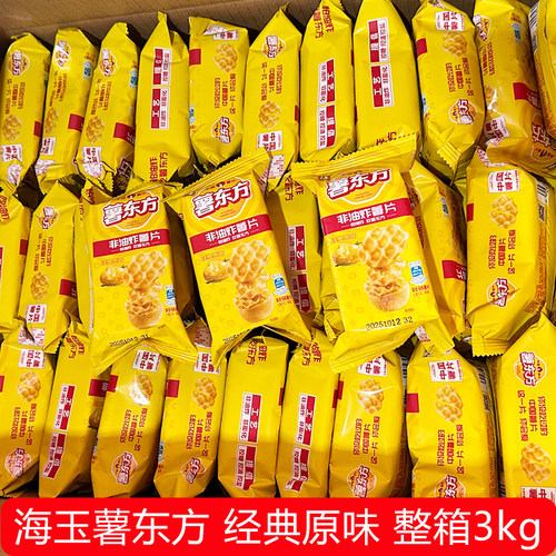 【新品】海玉薯片薯东方非油炸健康酥脆办公室解馋休闲小零食同款