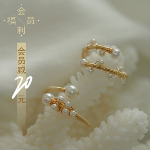 绘间【晚风/繁星-法式珍珠戒指】优雅百搭通勤性冷淡ins风