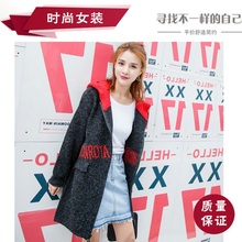 学生连帽针织外套 新款 宽松韩版 潮女装 潮流春秋季 时尚 毛衣女中长款