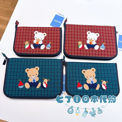 母子手账包记录本包妈咪杂物收纳