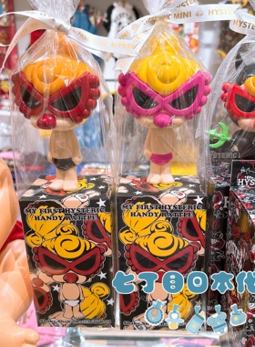 日本制直邮包税Hystericmini黑超奶嘴专柜手摇铃捏捏乐安抚玩具