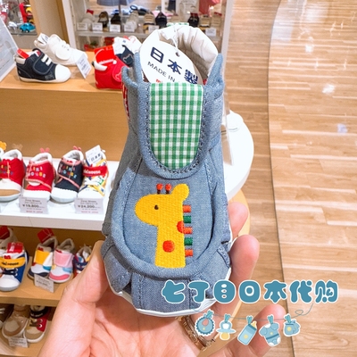 DB二段包头学步夏凉鞋童鞋