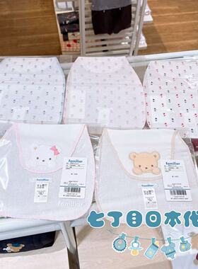日本制直邮包税familiar专柜新生儿宝宝纱布棉薄速干吸汗巾垫背巾