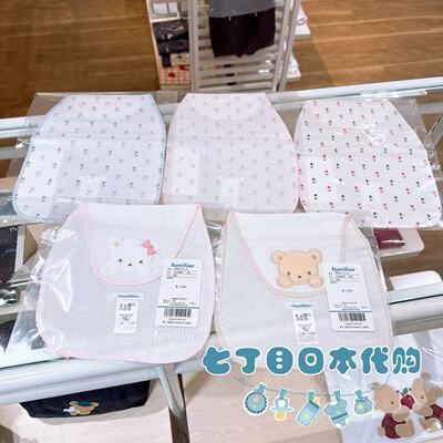 新生儿宝宝纱布棉薄吸汗巾垫背巾