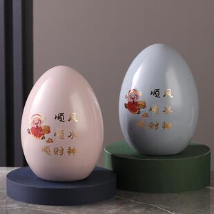 2026新款存钱罐只进不出创意陶瓷扑满储钱罐摆件纸硬币储蓄罐可取