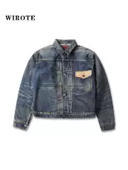 Wirote Century-Old Heritage Heath Series Japanese-Made Patchwork Flap Pocket Fitted Denim Jacket