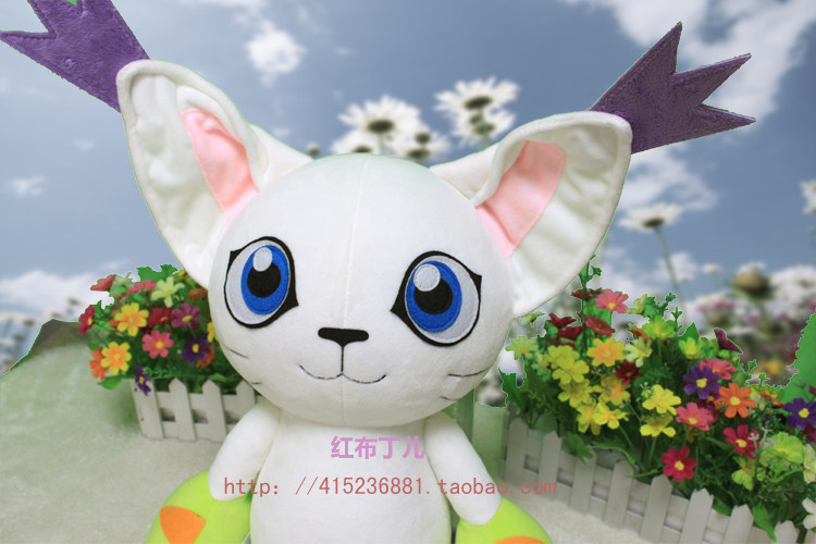 Peluche manga Digimon - Ref 2697624 Image 1
