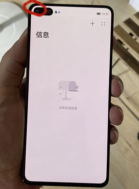 适用华为p40屏幕总成拆机