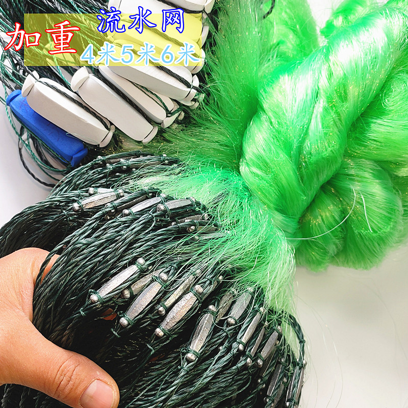 绿丝网加重渔网三层沉网网络聚鱼