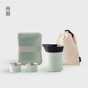 自竹随心壶旅行茶具户外露营泡茶杯一壶两用便携式咖啡冲泡杯