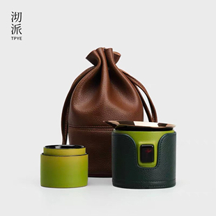 沏派飞行壶旅行茶具户外露营便携式快客杯陶瓷茶器套装一壶两杯