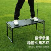 折叠桌家用小户型餐桌便携式 户外露营庭院休闲旅游外出野餐折叠桌
