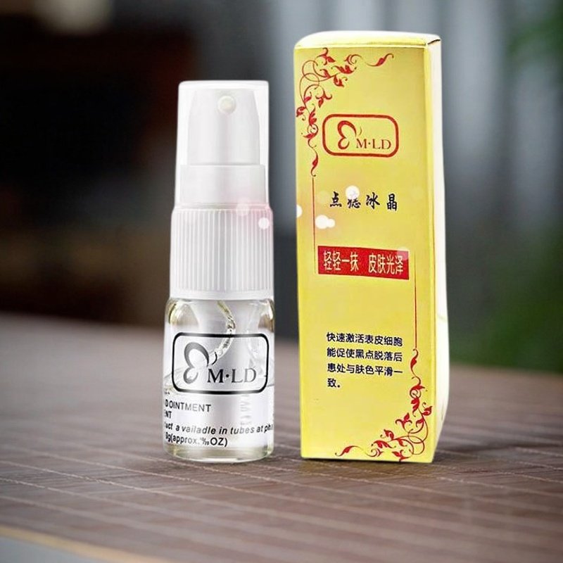 激光点痣修复液剂去脸部红印痣痕凹坑黑印防疤膏冰晶精华液