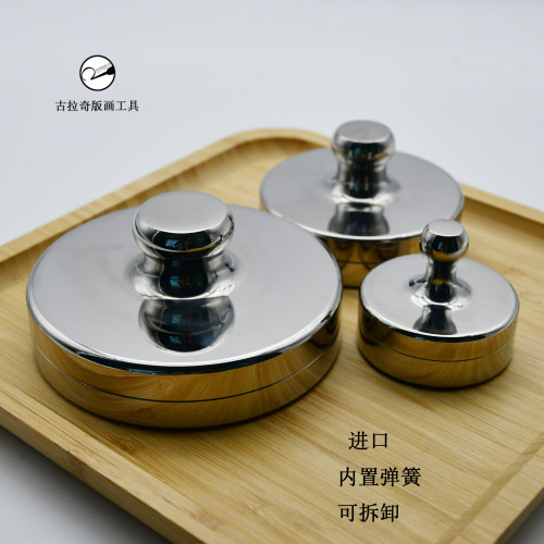 印刷拓印钢珠马莲可转动9cm12cm