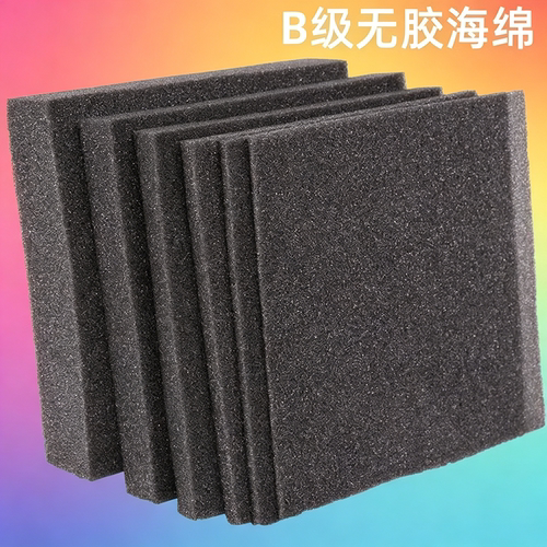 鱼缸生化棉高密度过滤棉加厚黑棉