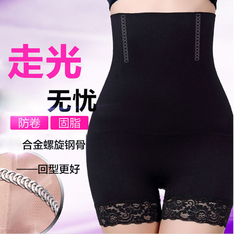 body amincissant simple en nylon - Ref 670357 Image 3