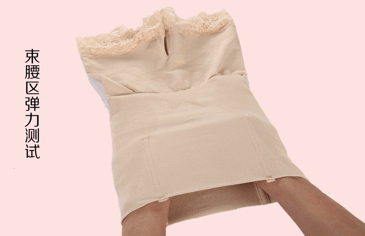 body amincissant simple en nylon - Ref 670357 Image 5