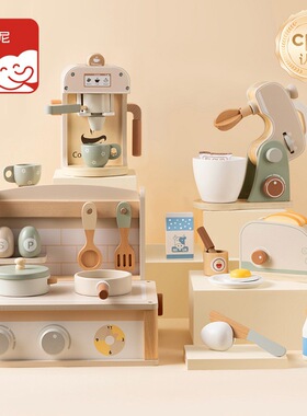 跨境桌面儿童厨房过家家玩具一整套女孩早教益智协调迷你厨房cpc