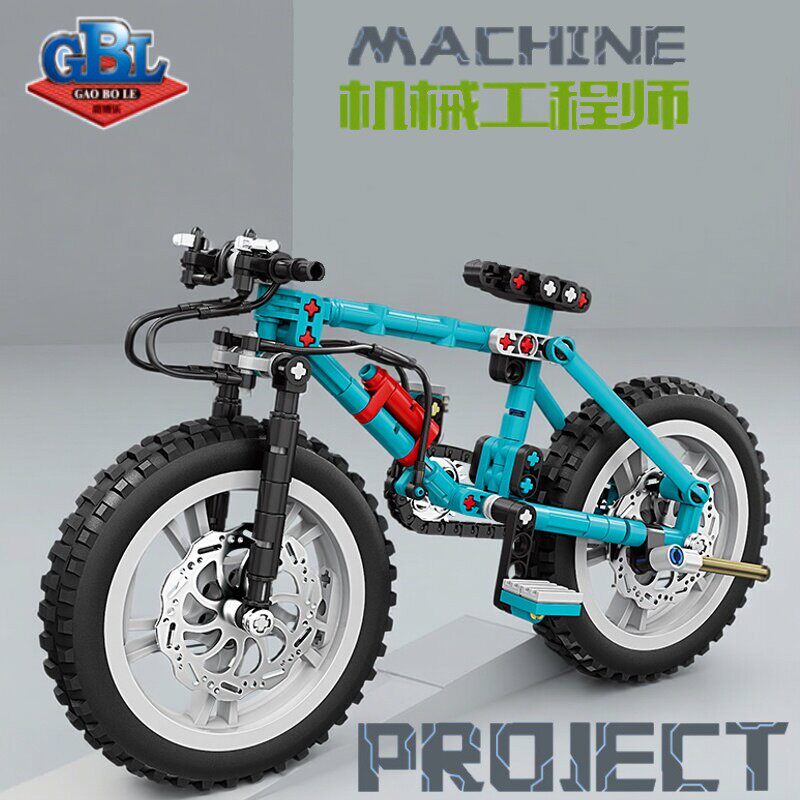 高博乐机械工程师及普1941山地自行车积木组装模型拼装儿童玩具男
